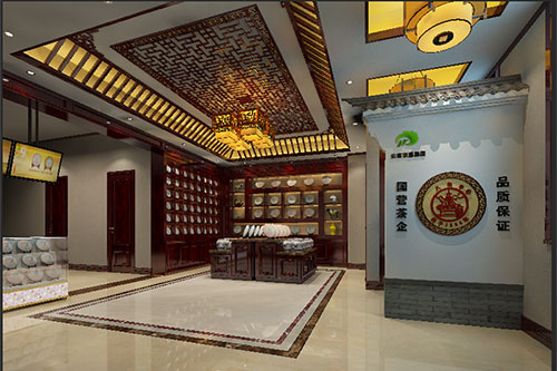 礼县古朴典雅的中式茶叶店大堂设计效果图